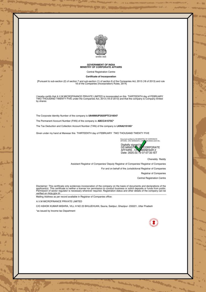 A.V.M Microfinance Pvt Ltd